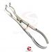 Dental Rubber Dam Forceps Ivory | 17.5 CM